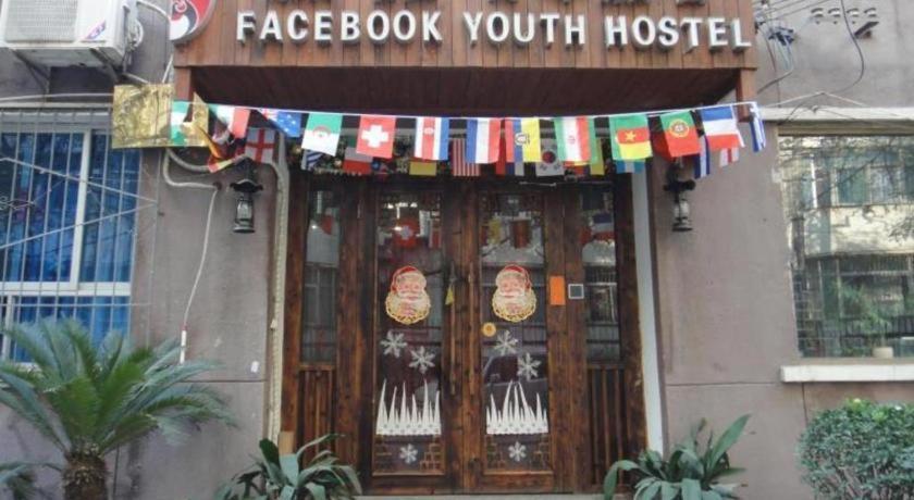 Xian Facebook Youth Hostel Si-an Exteriér fotografie